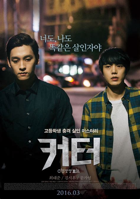 eclipse movie bl|Eclipse .